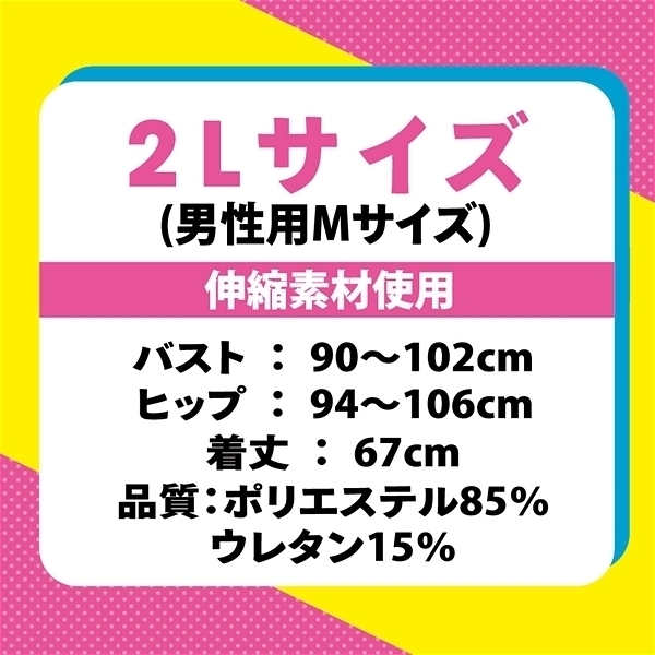 yQRSO~ʌzQcSj@Ƃ̖pQkTCYijplTCYjllP_聄