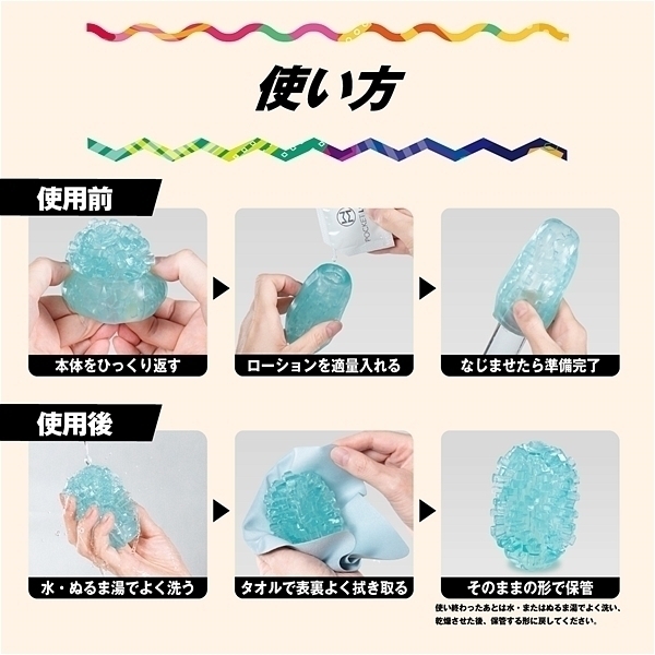 yVXO~ʌzldmfr@l`w@Lbg@ir[^CvjllP_聄