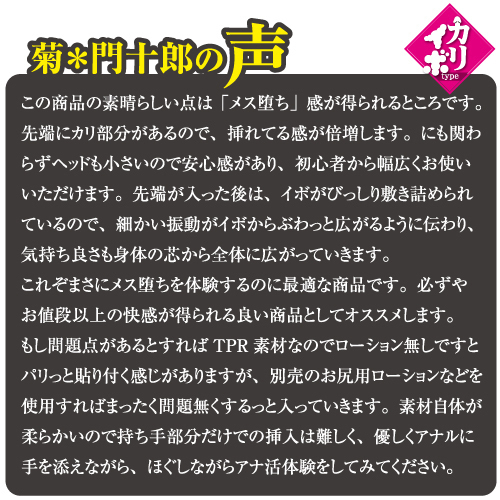 yVOO~ʌzAiXeBbN[^[@iJC{^CvjllP_聄