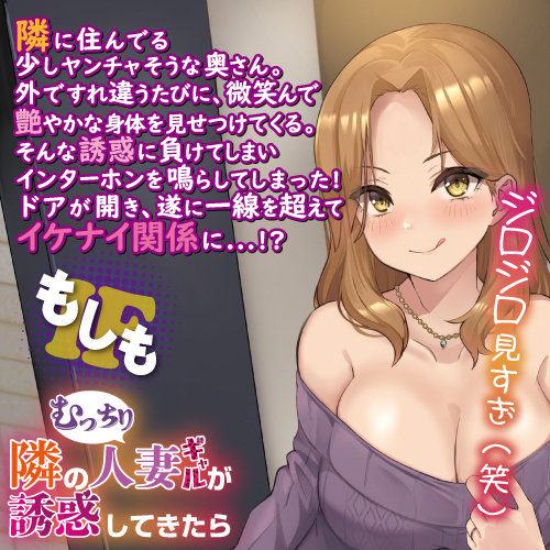 yVOO~ʌz@ׂ̂ނlȃMUfĂ灃llP_聄