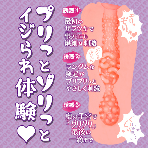 yVOO~ʌz@ׂ̂ނlȃMUfĂ灃llP_聄