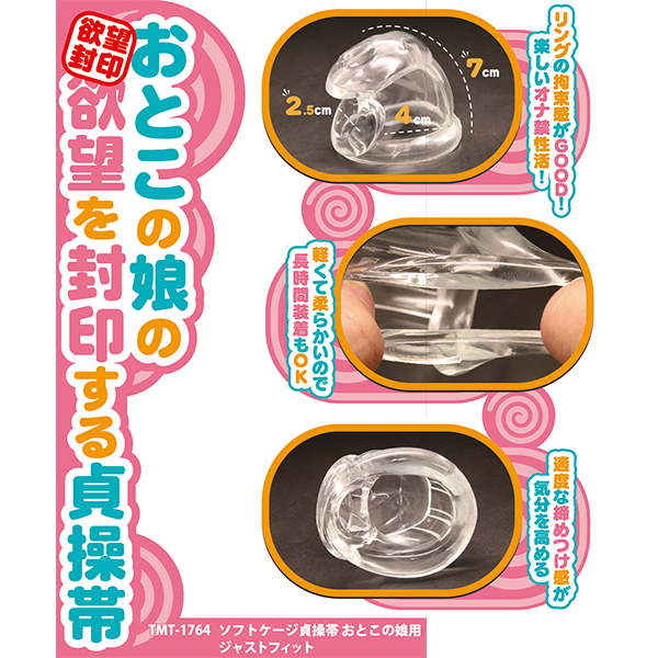 yPOTO~ʌz\tgP[W呀с@Ƃ̖p@WXgtBbgllP_聄